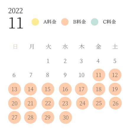 2022-11