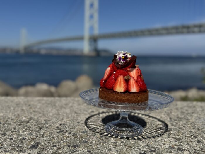 Seasonal tart
